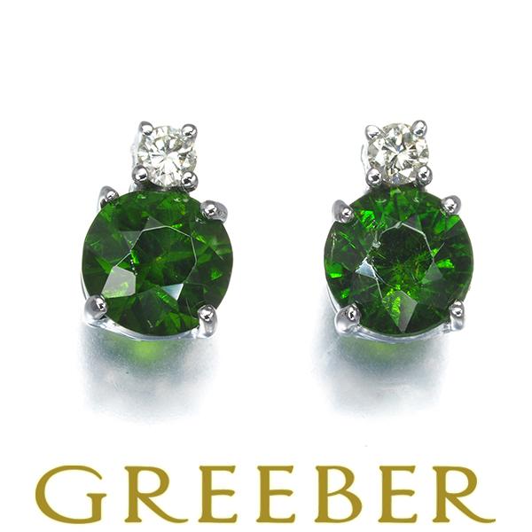 デマントイドガーネット 0.60ct/0.60ct ダイヤ ダイヤモンド ピアス K18WG ソーテ...