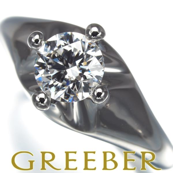 ブルガリ リング ダイヤ ダイヤモンド 0.70ct E VVS2 VG コロナ ソリテール 10号...