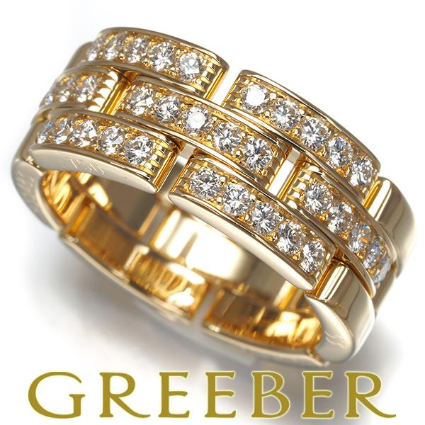 カルティエ リング ダイヤ マイヨンパンテール ハーフ 3ロウ 53号 K18YG 【中古】BLJ