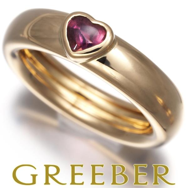 ティファニー リング ピンクトルマリン フレンドシップ ハート 12号 K18YG 指輪 BLJ