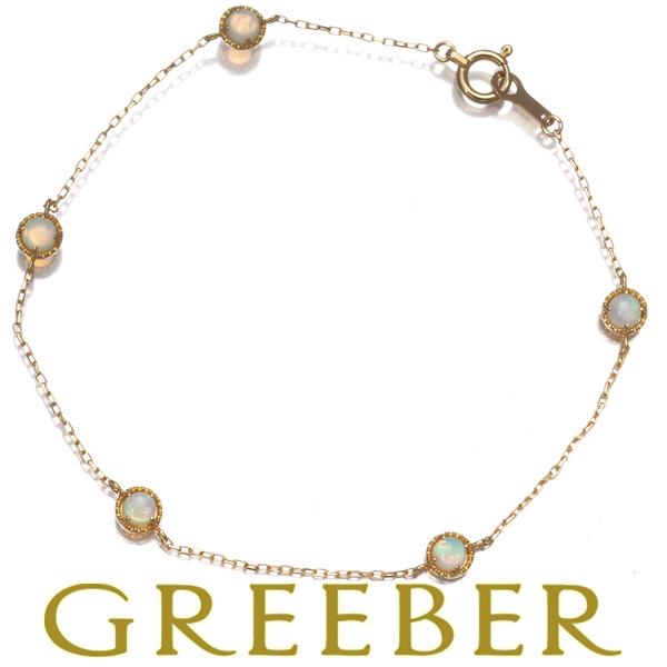 エテ ブレスレット オパール  ステーション K18YG 【中古】BLJ/GENJ