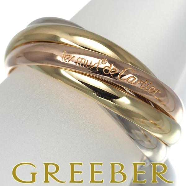 カルティエ トリニティリング スリーカラー SM 5連 57号 K18YG/WG/PG 指輪 BLJ