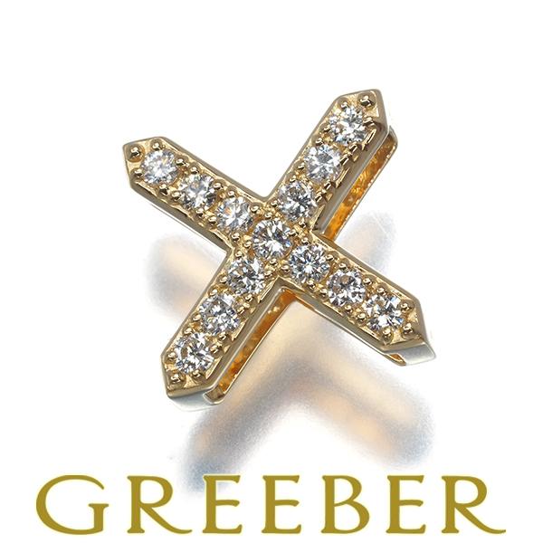 ダイヤ ダイヤモンド 0.28ct クロス ペンダントトップ K18YG GENJ