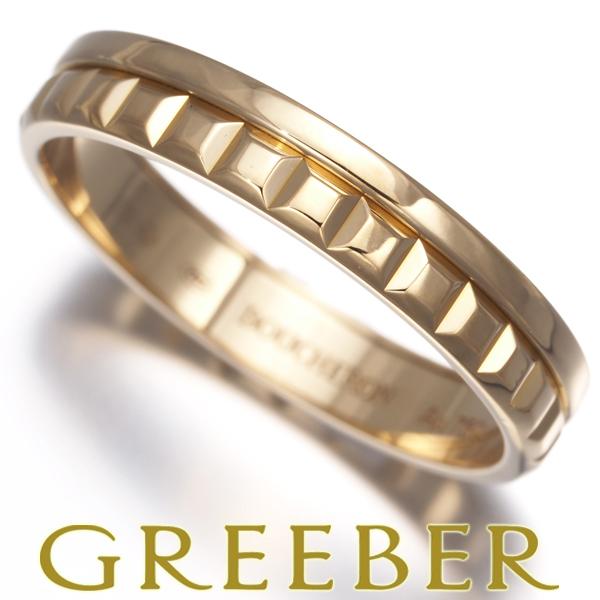 ブシュロン リング キャトルラディアント ハーフ 61号 K18YG 指輪 BLJ