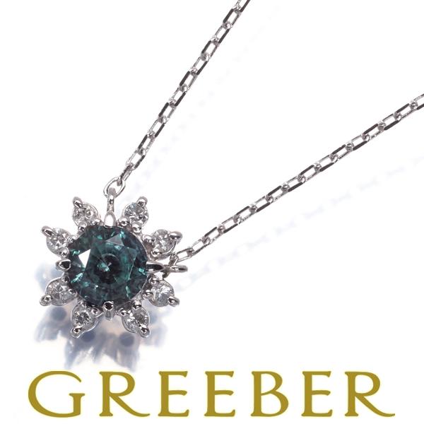 クレサンベール ネックレス 再結晶アレキサンドライト 0.67ct ダイヤ ダイヤモンド 0.11c...