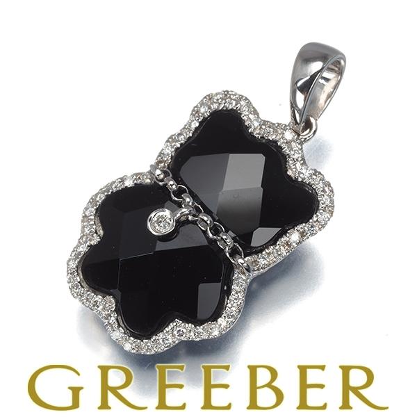 オニキス ダイヤ ダイヤモンド 0.12ct 熊 クマ アニマル ペンダントトップ K18WG GE...