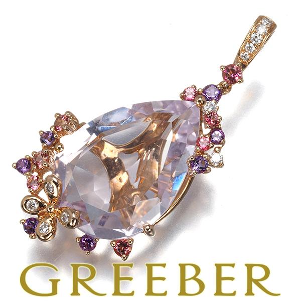 アメジスト ピンクトルマリン ダイヤ ダイヤモンド 0.03ct ペンダントトップ K18PG GE...