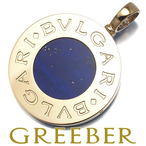 ブルガリ ペンダントトップ ラピスラズリ オニキス ブルガリブルガリ BB リバーシブル K18YG...