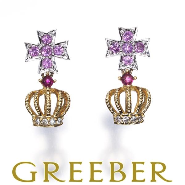 笠原真寿美 ピアス ダイヤ ダイヤモンド ピンクサファイア ルビー クロス クラウン K18YG/W...