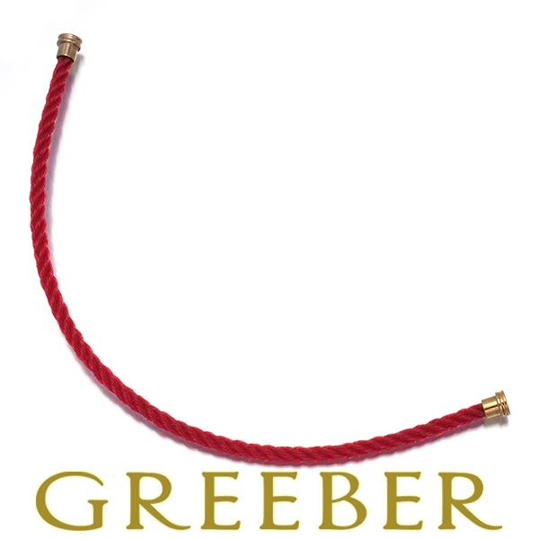 フレッド ブレスレット用コード フォース10 MM レッド 14刻印 SS/テキスタイルケーブル B...