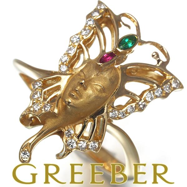 カレライカレラ リング エメラルド ルビー ダイヤ ダイヤモンド 蝶 バタフライ アニマル 顔 12...