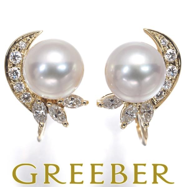 ミキモト イヤリング パール 真珠 8.4mm ダイヤ ダイヤモンド 0.24ct/0.24ct K...