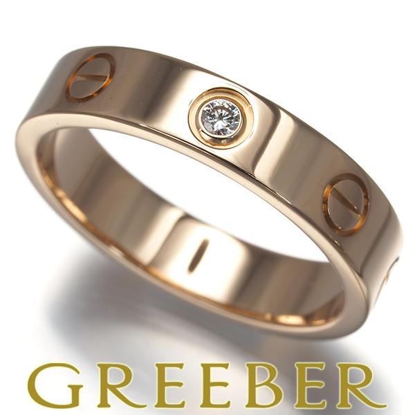 カルティエ ミニラブリング ダイヤ ダイヤモンド SM 1P 50号 K18PG 保証書 指輪 BL...