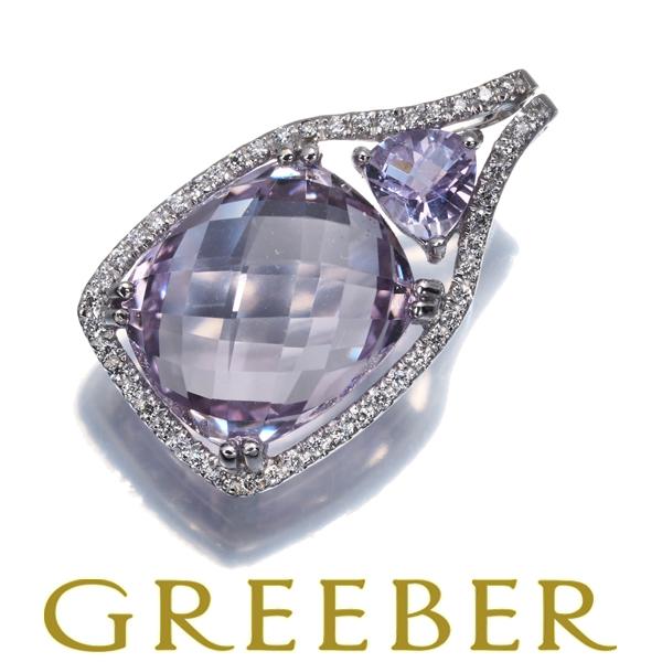 アメジスト 7.06ct ダイヤ ダイヤモンド 0.14ct 2種カット ペンダントトップ K18W...