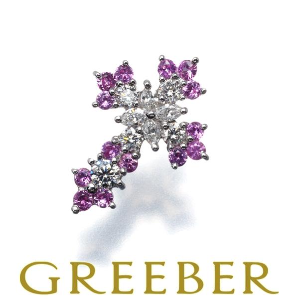 笠原真寿美 ペンダントトップ ピンクサファイア 0.30ct ダイヤ ダイヤモンド 0.25ct ク...