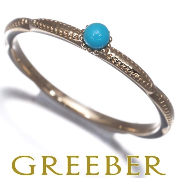 アガット リング ターコイズ トルコ石 ピンキー 5号 K10YG 指輪 BLJ