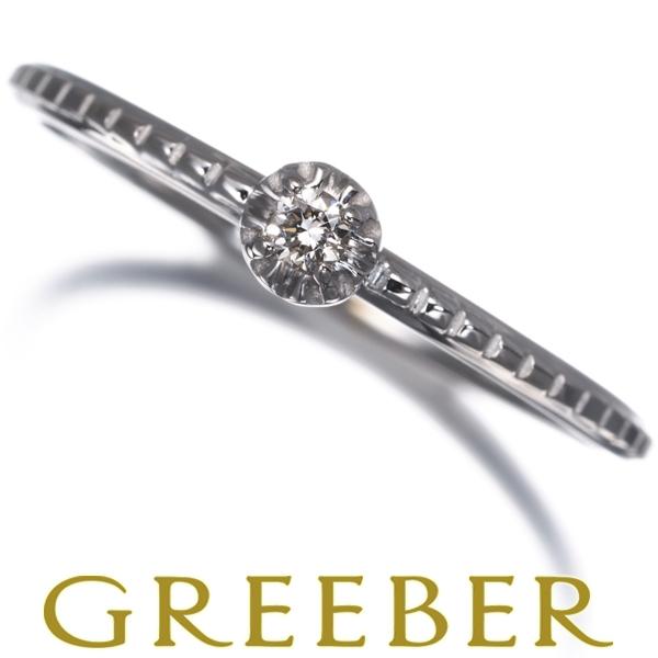 アガット リング ダイヤ ダイヤモンド 0.03ct 一粒 9号 K18WG 指輪 BLJ