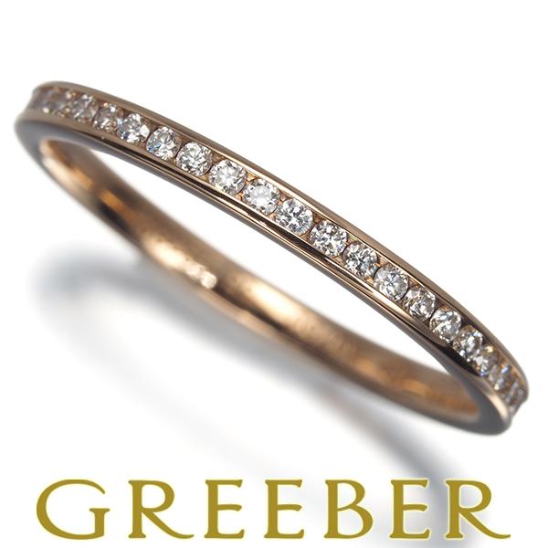 フレッド リング ダイヤ ダイヤモンド フォーラブ フルエタニティ 53号 K18PG 保証書 指輪...