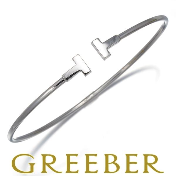 ティファニー ブレスレット Tワイヤー ナロー バングル K18WG BLJ