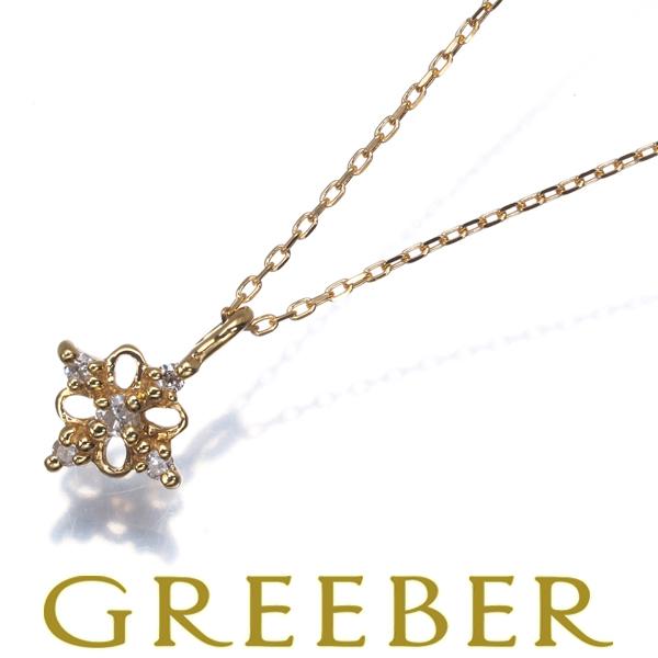 オデュース4℃ ネックレス ダイヤ  クロス K18YG BLJ/GENJ