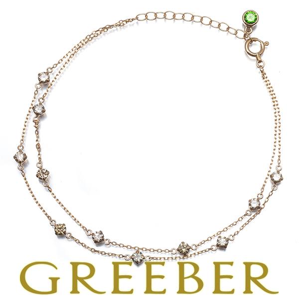 ブラウンダイヤ ダイヤモンド 1.00ct デマントイドガーネット 0.15ct ステーション 2連...