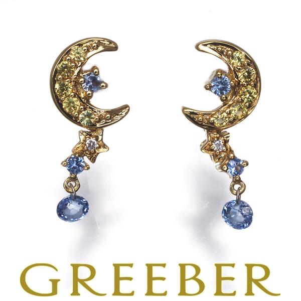 サファイア 0.10ct/0.10ct ダイヤ ダイヤモンド ムーン スター ピアス K18YG G...