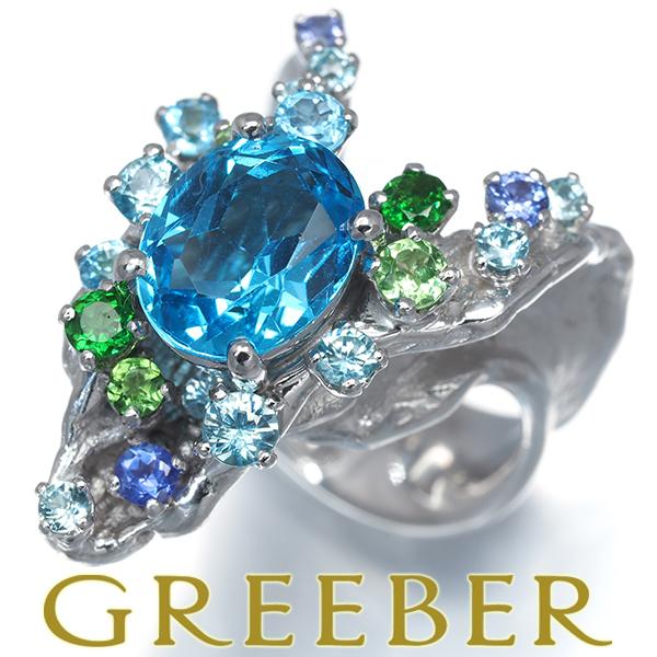 岩倉康二 リング トパーズ 8.45ct ガーネット ペリドット タンザナイト 12号 K18WG/...