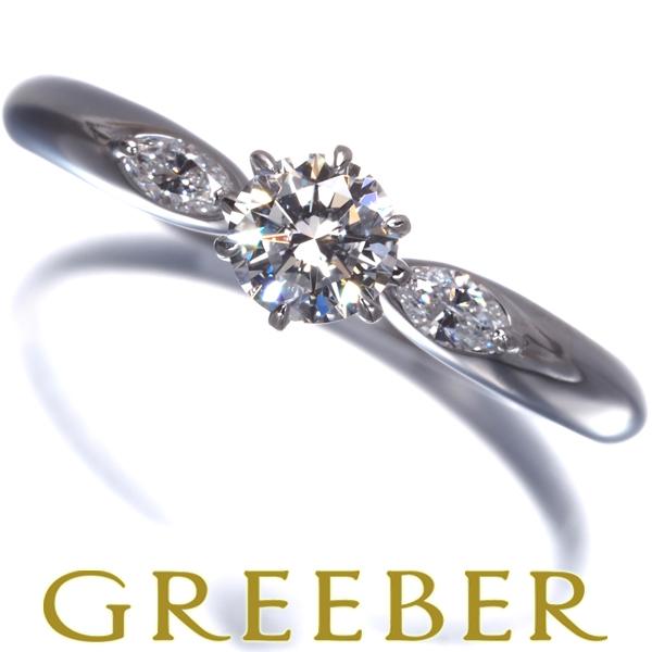 ロイヤルアッシャー リング ダイヤ ダイヤモンド 0.32ct/0.10ct ソリティア 12号 P...