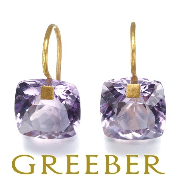 マリーエレーヌドゥタイヤック ピアス アメジスト サマー スモール K22 箱/保証書BLJ/GEN...