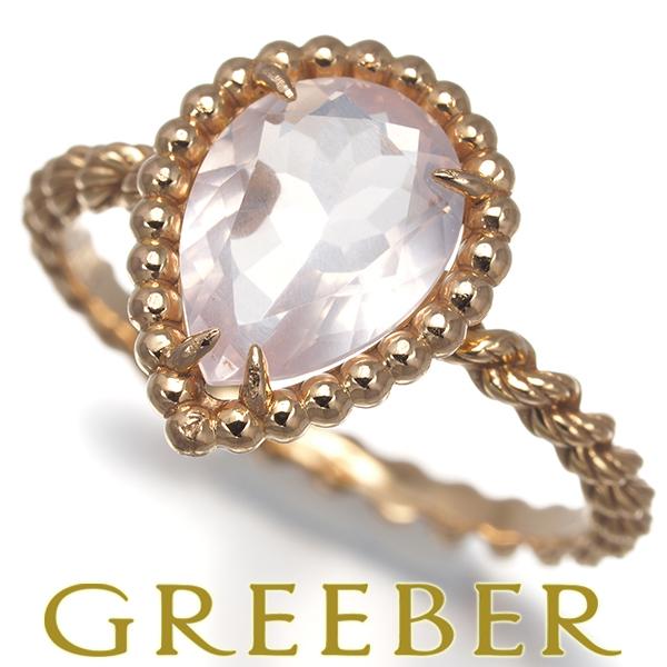 ブシュロン リング ローズクォーツ セルパンボエム 50号 K18PG 指輪 BLJ