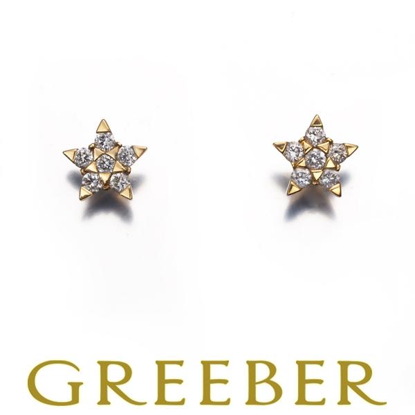 スタージュエリー ピアス ダイヤ 0.05ct/0.05ct ツインスターセッティング  K18YG...
