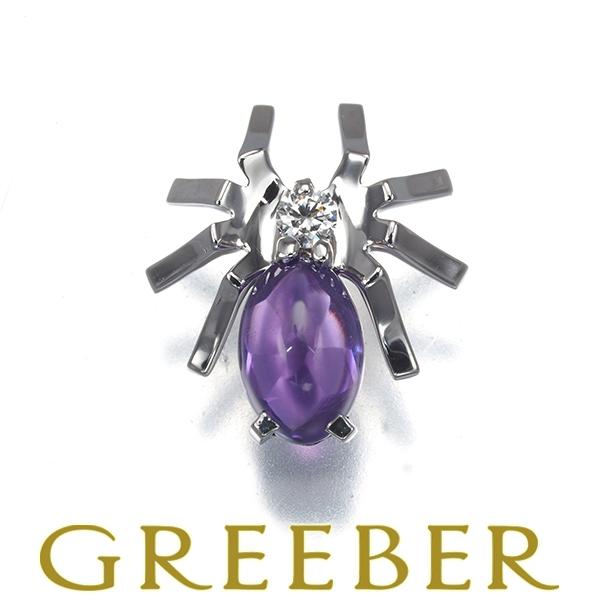 ショーメ ピアス アメジスト ダイヤ ダイヤモンド アトラップモア 蜘蛛 クモ クモ アニマル 片耳...