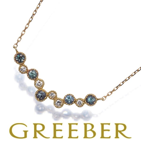 カラーチェンジガーネット 0.21ct ダイヤ ダイヤモンド 0.05ct ネックレス K18YG ...