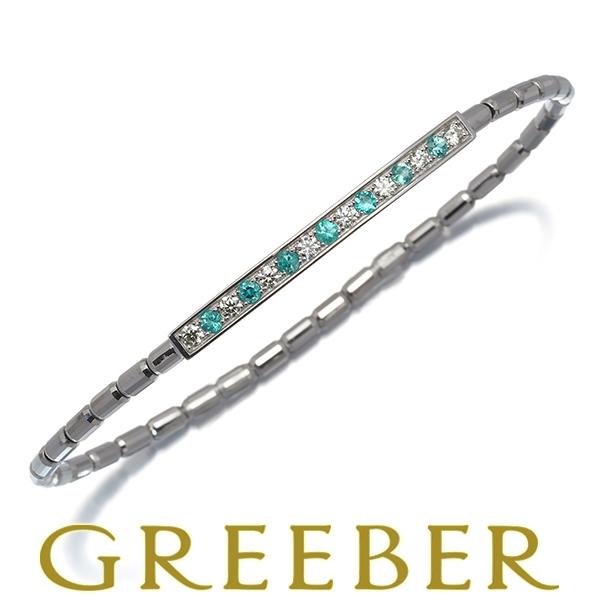 パライバトルマリン 0.26ct ダイヤ ダイヤモンド 0.22ct フリーサイズ ブレスレット P...