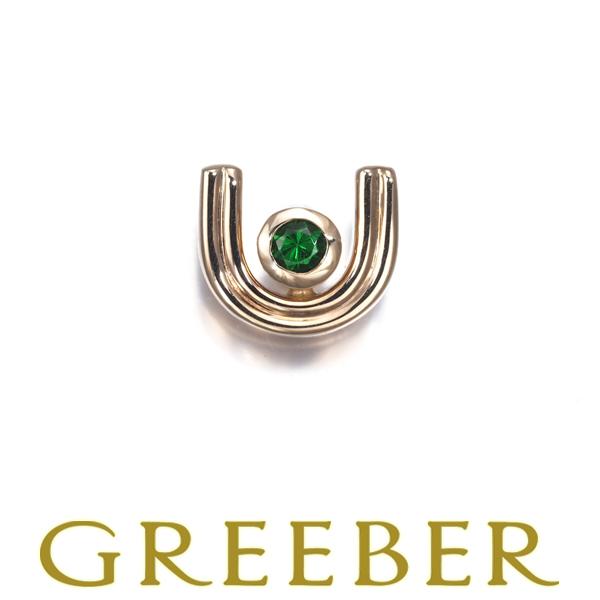 ヒロタカ ピアス グリーンガーネット ベルーガ 片耳 K10YG BLJ/GENJ