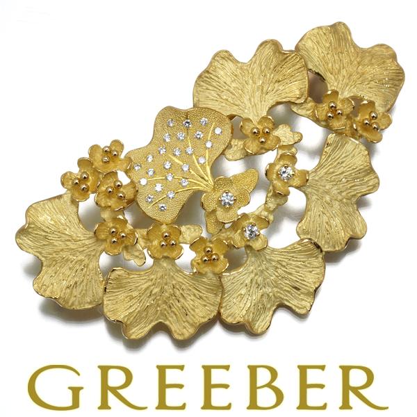 池田啓子 ブローチ兼ペンダントトップ ダイヤ 0.21ct オンシジューム  K18YG BLJ