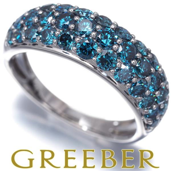 GSTV リング ブルーダイヤ ダイヤモンド 1.60ct パヴェ 12号 Pt950 指輪 BLJ...