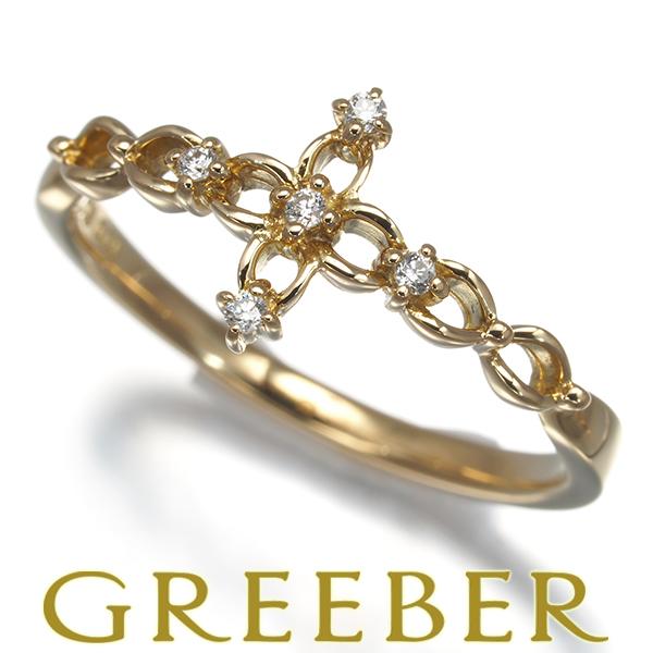 エテ リング ダイヤ ダイヤモンド 0.04ct 透かし クロス 11号 K18YG 指輪 BLJ/...