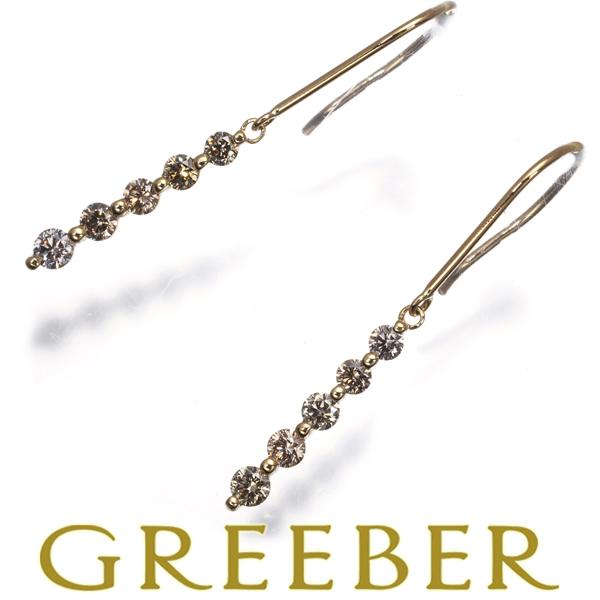 GSTV ピアス ダイヤ ダイヤモンド 0.25ct/0.25ct フック K18YG BLJ/GE...