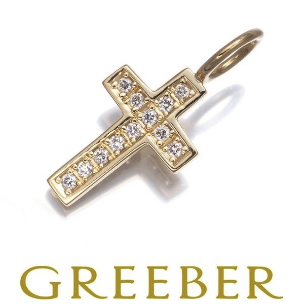SJX ペンダントトップ ダイヤ ダイヤモンド 0.12ct クロス K18YG BLJ/GENJ