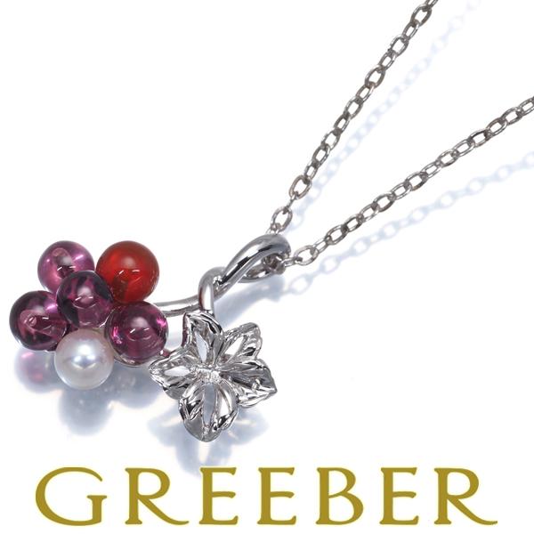 ミキモト ネックレス兼ブローチ ガーネット カーネリアン パール 真珠 4.0mm K18WG/シル...