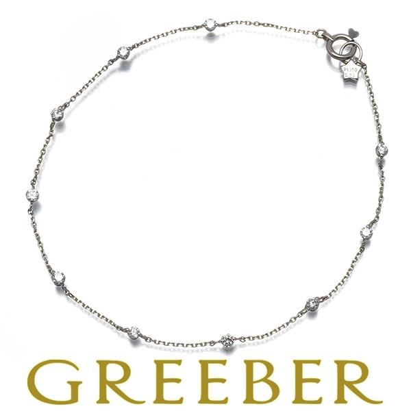 スタージュエリー ブレスレット ダイヤ ダイヤモンド 0.30ct ステーション Pt950 BLJ...