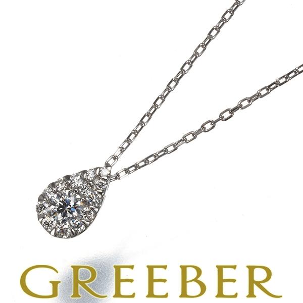 ヴァンドーム ネックレス ダイヤ 0.090ct/0.07ct ドロップオブガーランド  Pt950...