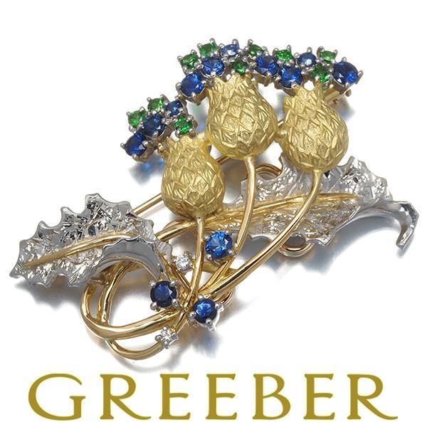 石川暢子 ブローチ兼ペンダントトップ 帯留め サファイア グリーンガーネット ダイヤ ダイヤモンド ...