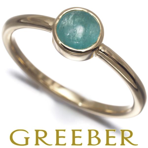 GSTV リング パライバトルマリン 0.45ct 11号 K18YG ソーティング 指輪 BLJ/...