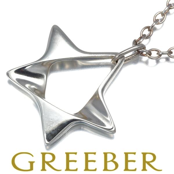 ジョージジェンセン ネックレス 178 スター ロング シルバー 925 BLJ