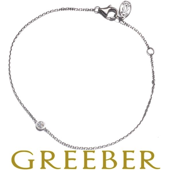 カルティエ ブレスレット ダイヤ ダイヤモンド ダムール ディアマンレジェ XS SM刻印 K18W...