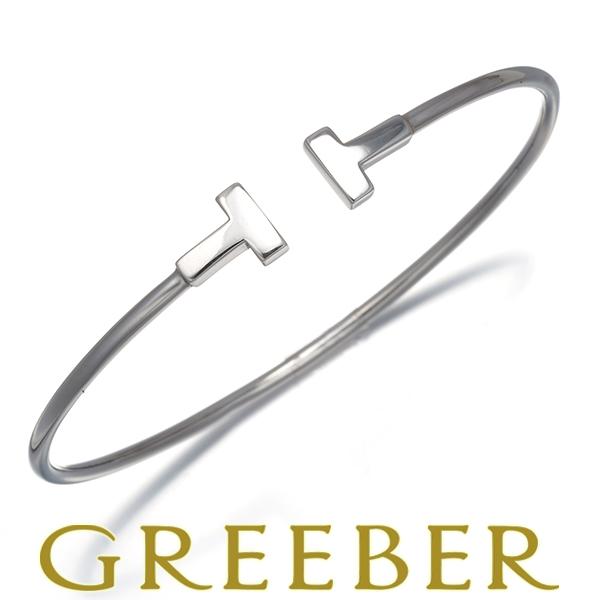 ティファニー ブレスレット Tワイヤー ナロー バングル K18WG BLJ