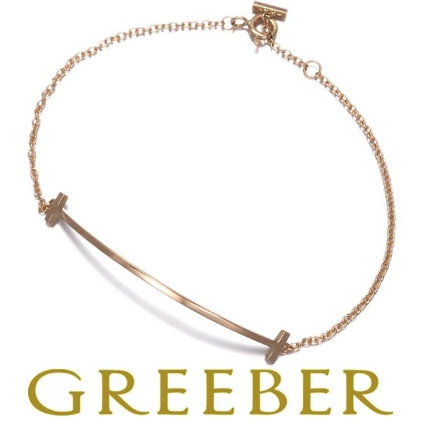 ティファニー ブレスレット Tスマイル スモール K18PG BLJ