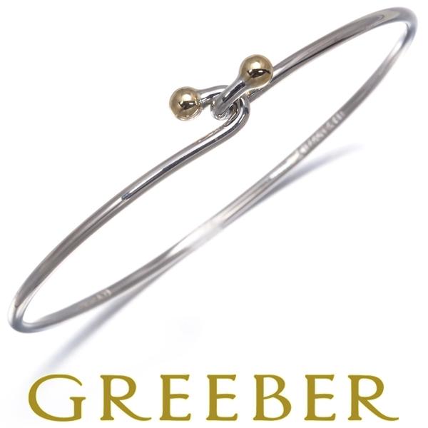 ティファニー ブレスレット ダブルフック バングル シルバー 925/K18YG BLJ